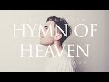 Hymn Of Heaven (Radio Version)[Official Audio]