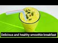 Healthy Mango Smoothie | Oats Mango Smoothie | Breakfast Smoothie Recipe