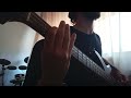 Agalloch - She Painted Fire Across The Skyline Pt. 2 (Bass Cover)