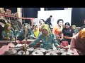 Jian Gayeng luur, Uyon-uyon versi ibu-ibu