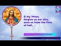 Holy Rosary 🙏🏻 Friday🙏🏻June 14, 2024 🙏🏻 Sorrowful Mysteries of the Holy Rosary 🙏🏻 English Rosary