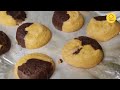 Marble Cookies Recipe|Eggless|मार्बल कुकीज़ रेसिपी|In oven & kadai