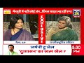 पहली बार Mayawati पर क्या बोलीं Dimple Yadav...Garima Singh के साथ Dimple Yadav Exclusive