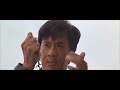 Jackie Chan is a Runner