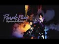 Prince - Purple Rain (2015 Paisley Park Remaster) [Full Album]