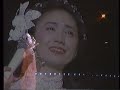 旅情三部作  石川さゆり　１９８３年　Ishikawa Sayuri