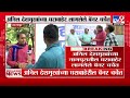 Nagpur Breaking | Anil Deshmukh यांच्या घराबाहेर लागलेले बॅनर चर्चेत : tv9 Marathi