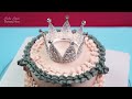 So Beautiful Heart Cake Decorations Compilation | Heart Cake For Anniversary Day