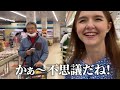 フランス人を日本へ連れてきたら、日本のスーパーは驚きの連続でした！