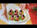 ТОП 5 ЗАКУСОК НА ПРАЗДНИЧНЫЙ СТОЛ! Самые Красивые и Самые Вкусные! Меню от Домашнего Ресторана