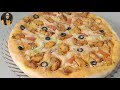 Creamy Tikka Pizza Recipe | Baking Week Recipe #2