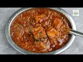 Masala Fish Curry/ Fish Curry Recipe/ Fish Gravy