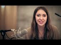 Lauren Daigle - How Great Thou Art (Acoustic)