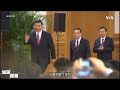 专访蔡霞： 从胡赵命运到今日“习天下”，中共是个什么样的党？