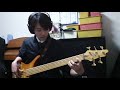 Jamiroquai too young to die bass cover Yusuke Haruna Japan