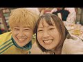 city lights BABY! 【Official Music Video】