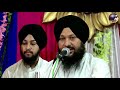 Sada Ang Sange  - Bhai Jaspreet Singh Ji - Bhai Manpreet Singh Fatehgarh Sahib | Shabad Gurbani