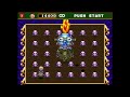 Super Bomberman 4 - SNES - World 1 - Aeon