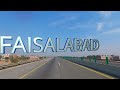 Multan to Islamabad Road Trip | Complete 4K Driving Tour | Pakistan