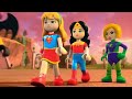 LEGO Galactic Wonder | DC Super Hero Girls