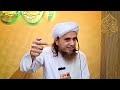 Sunday Bayan 07-01-2024 | Mufti Tariq Masood Speeches 🕋