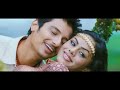 Ko - Amali Thumali Video | Jiiva, Karthika | Harris