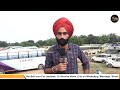 CM ਨਾਲ Meeting ਤੋਂ ਪਹਿਲਾਂ ਭਰ ਗਿਆ Sector 34, ਦੇਖੋ ਕੀ ਹੈ ਮਾਹੌਲ | The Khalas Tv