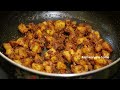 Easy Potato Rice Recipe .... | Quick BreakFast Recipe