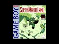 Super Mario Land OST (Remix Album)