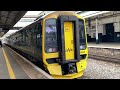 Trains at Exeter St Davids