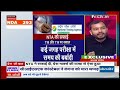 NEET 2024 SCAM - Alakh Sir on NDTV || NTA Jawab Do