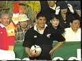 Tokyo 7s 1996 - Final only: Fiji vs NZ