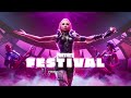 Fortnite x Lady Gaga - Official Trailer