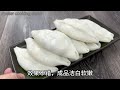 菜粄  |   老奶奶的客家河婆菜粄，美味、做法简易，大家快来  |  Hakka Ho Po Vegetable Dumplings