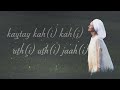 Snatam Kaur: Amul - Priceless  (Lyrics)