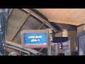 Glitches DUBAI metro
