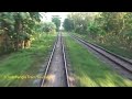 Journey by Train Locomotive।  ট্রেনের ইঞ্জিনে চড়ে রেল ভ্রমণ