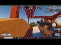 Roblox arsenal gameplay!