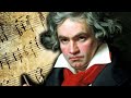 Sound of Silence - Written by Beethoven