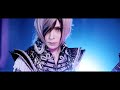 Jupiter「Theory of Evolution」MV FULL