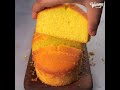 Lemon Loaf Cake | Super Moist & Velvety Lemon Cake Recipe | Yummy