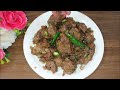 Masaledar Salan Gravy Khakar Bore Hogaye Ho To Ye Mutton Ki Mazedar Simple And Easy Recipe Banayen