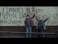 I , Daniel Blake '' official film trailer 2016