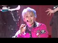 JO1 (제이오원) - Tiger (Korean Ver.) | KCON STAGE | KCON HONG KONG 2024