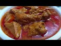 Dawat Wala Shahi Chicken Korma | Shahi Korma | Cook With Lubna