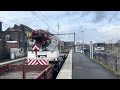 NMBS 5506 met 2 platte wagens en spoorkraan in Ougrée - 12 februari 2023