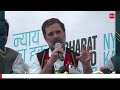 Rahul Gandhi LIVE: Press Conference | Kohima | Nagaland | Bharat Jodo Nyay Yatra | Rahul Gandhi