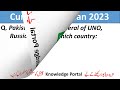 International Current Affairs Jan 2023| Jan 2023 Current Affairs| January Full Month Current Affairs