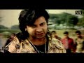 লাভার আমার গুন্ডা |  Shakib Khan | Sahara | MIsha Sawdagar | Bangla Movie Clip | Lover Amar Gunda
