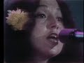 Maria Muldaur - Midnight at the Oasis (Live)